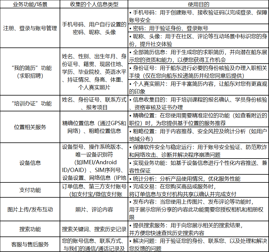 1005305532686282752.png 1005305532686282752.png